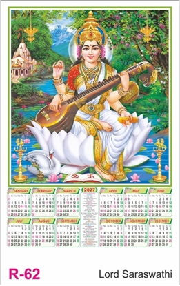 R62 Lord Saraswathi Plastic Calendar 2027 Printing