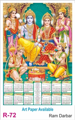 R72 Ram Darbar Calendar 2027 Printing	