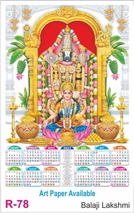 R78 Balaji Lakshmi Calendar 2027 Printing	