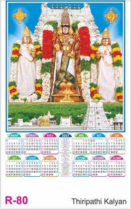 R80 Thiripathi Kalyan Calendar 2027 Printing	