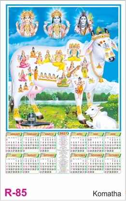R85 Komatha Calendar 2027 Printing	