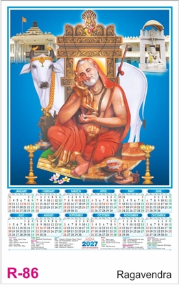 R86 Ragavendra Calendar 2027 Printing	