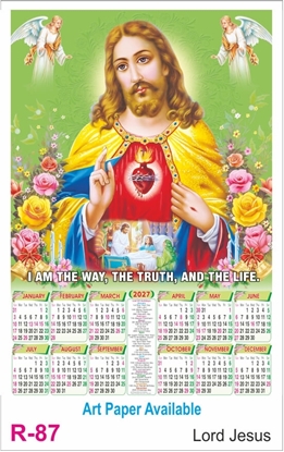 R87 Lord Jesus Calendar 2027 Printing	