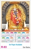 Click to zoom R93 Sai Baba Calendar 2027 Printing	