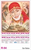 Click to zoom R94 Sai Baba Calendar 2027 Printing	