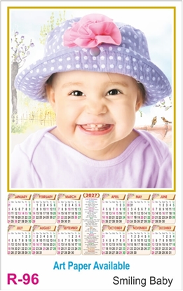 R96 Smiling Baby Calendar 2027 Printing	
