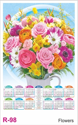 R98 Flowers Calendar 2027 Printing	