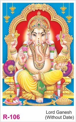 R106 Lord Ganesh (Without Date) Calendar 2027 Printing	