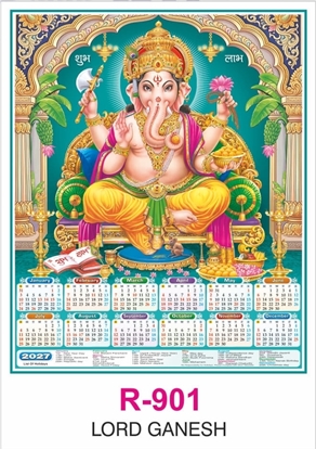 R901 Lord Ganesh Single sheet Calendar 2027 Printing