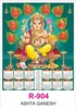 Click to zoom R904 Ashta Ganesh Single sheet Calendar 2027 Printing