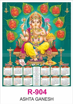 R904 Ashta Ganesh Single sheet Calendar 2027 Printing