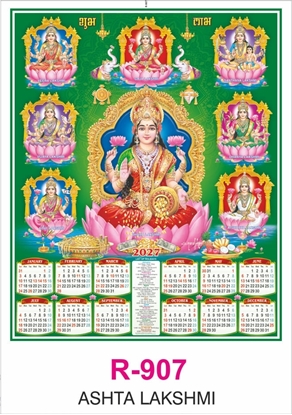 R907 Ashta Lakshmi Single sheet Calendar 2027 Printing