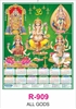 Click to zoom R909 All Gods Single sheet Calendar 2027 Printing