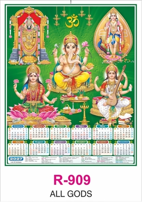 R909 All Gods Single sheet Calendar 2027 Printing