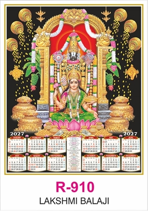 R910 Lakshmi Balaji Single sheet Calendar 2027 Printing