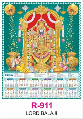 R911 Lord Balaji Single sheet Calendar 2027 Printing