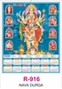 Click to zoom R916 Nava Durga Single sheet Calendar 2027 Printing