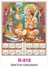 Click to zoom R918 Baktha Hanuman Single sheet Calendar 2027 Printing