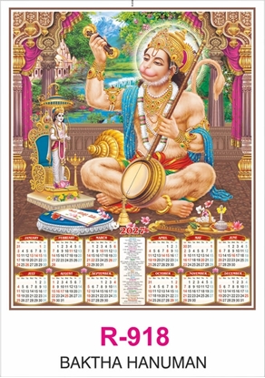 R918 Baktha Hanuman Single sheet Calendar 2027 Printing