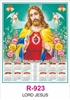 Click to zoom R923 Lord Jesus Single sheet Calendar 2027 Printing