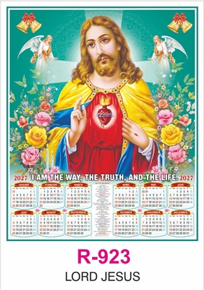 R923 Lord Jesus Single sheet Calendar 2027 Printing