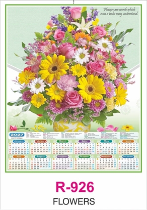 R926 Flowers Single sheet Calendar 2027 Printing