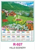 Click to zoom R927 Hills Scenery Single sheet Calendar 2027 Printing