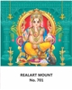 Click to zoom R701 Ganesh Daily Calendar 2027 Print