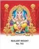 Click to zoom R702 Ganesh Daily Calendar 2027 Print