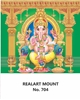 Click to zoom R704 Ganesh Daily Calendar 2027 Print