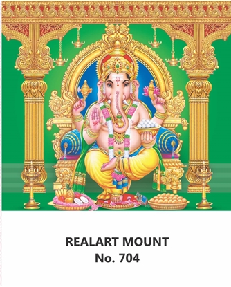R704 Ganesh Daily Calendar 2027 Print
