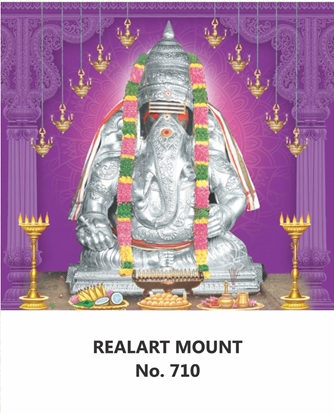 R710 Karpaga Vinayagar Daily Calendar 2027 Print