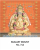 Click to zoom R712 Karpaga Vinayagar Daily Calendar 2027 Print