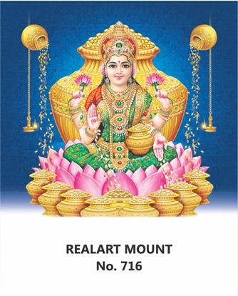 R716 Gopura Lakshmi Daily Calendar 2027 Print