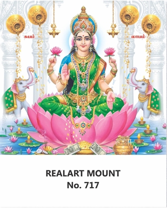 R717 Lord Lakshmi Daily Calendar 2027 Print