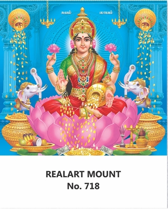 R718 Lord Lakshmi Daily Calendar 2027 Print
