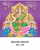 Click to zoom R719 Lord Lakshmi Daily Calendar 2027 Print