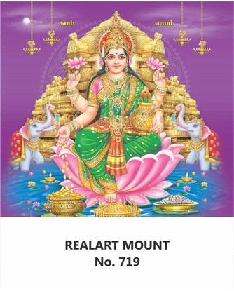 R719 Lord Lakshmi Daily Calendar 2027 Print