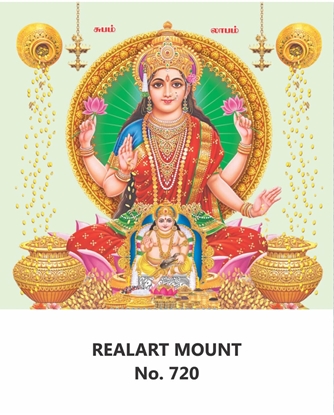 R720 Lord Lakshmi Daily Calendar 2027 Print
