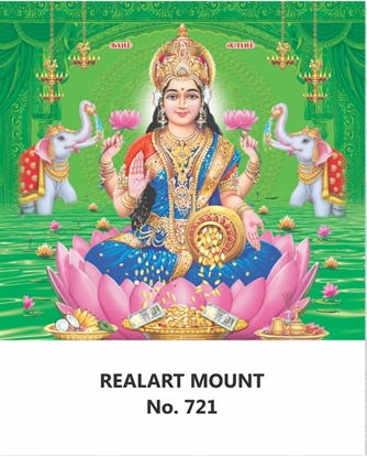 R721 Dhana Lakshmi Daily Calendar 2027 Print