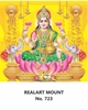 Click to zoom R723 Lord Lakshmi Daily Calendar 2027 Print
