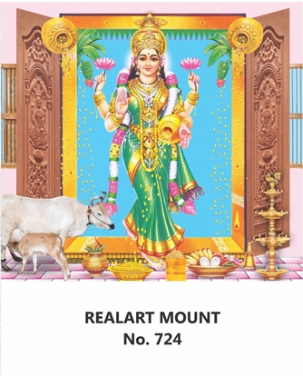 R724 Lord Lakshmi Daily Calendar 2027 Print