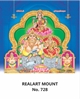 Click to zoom 728 Kuberar Lakshmi Daily Calendar 2027 Print