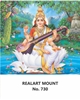 Click to zoom R730 Saraswathi Daily Calendar 2027 Print