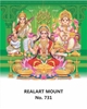 Click to zoom R731 Diwali Pooja Daily Calendar 2027 Print