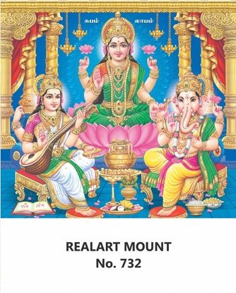 R732 Diwali Pooja Daily Calendar 2027 Print