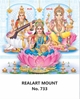 Click to zoom R733 Diwali Pooja Daily Calendar 2027Print