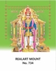 Click to zoom R734 Raja Murugan Daily Calendar 2027 Print