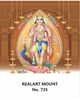 Click to zoom R735 Murugan Daily Calendar 2027 Print