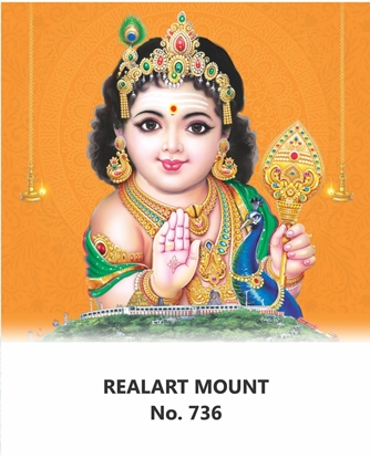 R736 Murugan Daily Calendar 2027 Print